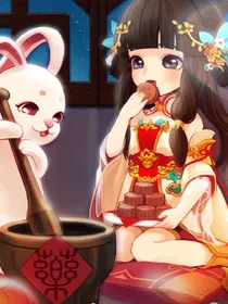 综漫白兔妹妹易推倒