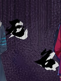 吾铭