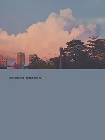 虐心短故事合集