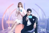 你微笑时好美2玫瑰
