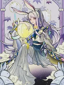 王者农药：峡谷英雄想渎神
