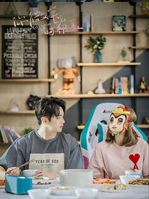 你微笑时很美44444