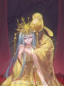 小刺客