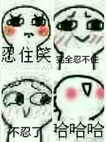 传说之下cp杂文