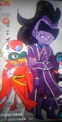 暗开cp