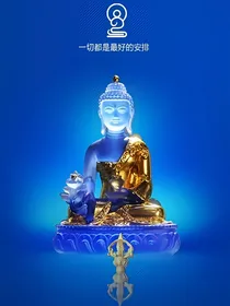 禁忌海王紫霞