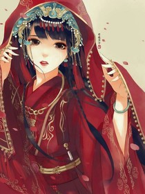 重生穿越古代当王妃