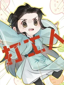 啥也不是啊啊啊啊啊