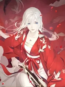愿神念她无罪