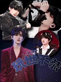 TNT：玩世不恭
