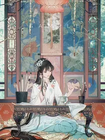 快穿：撩上瘾的小妖精