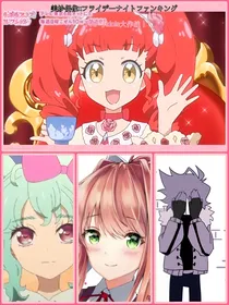 美妙偶像xFNF：FNF与Idols大作战！