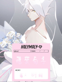 爆笑句子