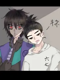 刺客伍六七之柒的日常
