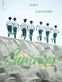 TNT：我们的团宠小宝贝