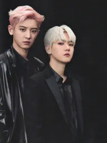 CHANBAEK：暗礁