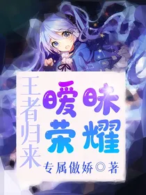霜影恋