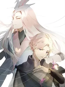 冰霜恋舞曲：无间傀儡：牵丝戏