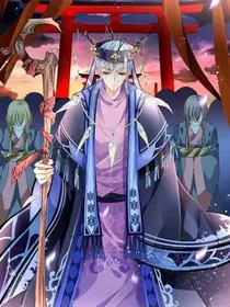 赛小息……阿铁打……卡璐璐和卡修斯是勾魂使者
