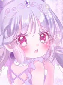 团宠闺女养成记