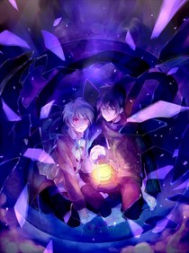 那少年好似救赎