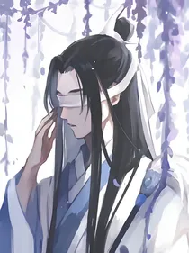 乱葬岗往事