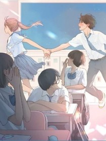 如果是你我一定会来