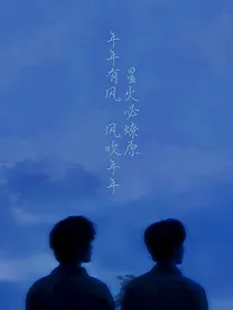 双向救赎之TNT