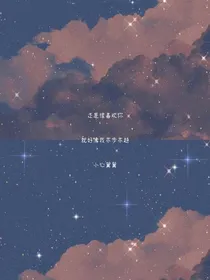 游戏大佬带我飞