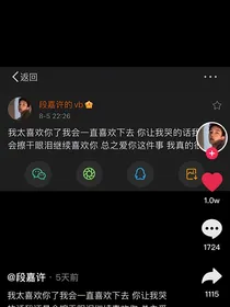 此生不愿再做栽树种花之人