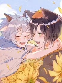 喜羊羊变成女生了（非原创）