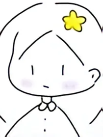 嘿！你好呀