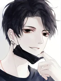 我的傲娇小男神