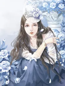快穿：可怜的白月光替身
