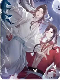天官：慕晚