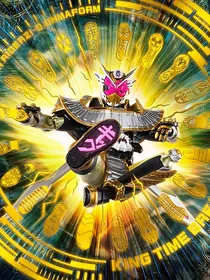 至暗时刻：从逢魔开始