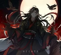 魏无羡穿越变冷漠了