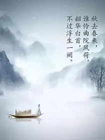 提灯觅流年（修订版）-d799