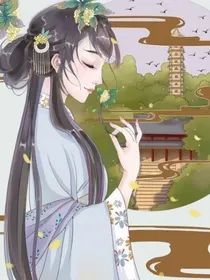 新慧玲传：凰灵天下