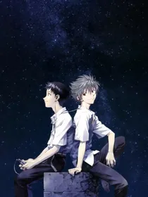 快穿之浩落恋