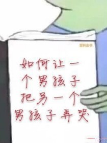 YaoiFans