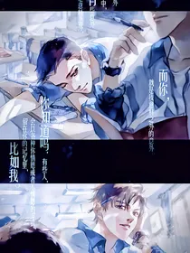 一个眼神，就到老
