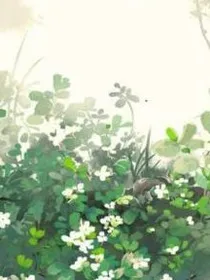 我是反派师尊？