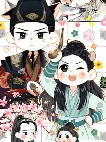穿越时空：陆大人的奇异女友
