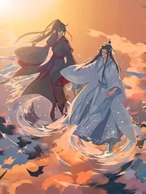 魔道之魂穿异世