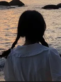 错过就是错过了