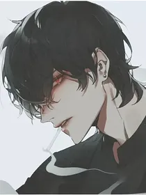 你是我的终极信仰