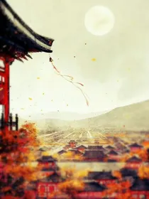 梦咒怨魇