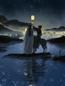 魏婴和蓝湛之女穿越