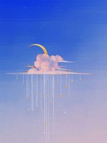 赠你以星辰